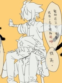 四虎最新域名永久跳转